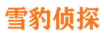 惠水找人公司